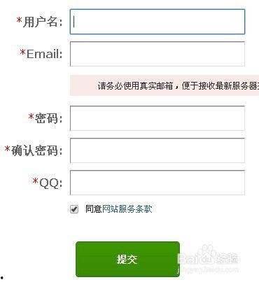 外服最新爆料软件有哪些,外服最新爆料！盘点热门生成软件大盘点
